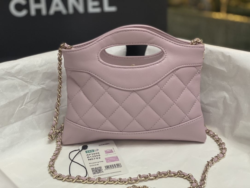 Chanel Shopping Bags